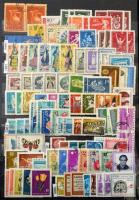 Bulgária 1920-2000 Tétel nagyon sok többletpéldánnyal, rengeteg jó motívummal, benne 6 modern levél ...