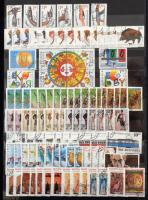 Bulgária 1920-2000 Tétel nagyon sok többletpéldánnyal, rengeteg jó motívummal, benne 6 modern levél ...