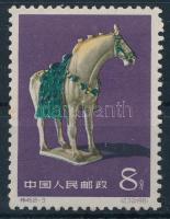 1961 Kínai fazekasművészet sor egy értéke Mi 610 (Mi EUR 50.-)