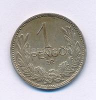 1927. 1P Ag T: XF patina
Adamo P6