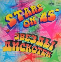Stars On 45. Vinyl, Szovjetúnió, 1981, VG+