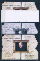 2023/1 Himnusz 4 darabos emlékív garnitúra (30.000)