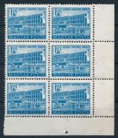 1951 Épületek 1,70Ft ívsarki hatostömb 1,78 tévnyomattal (18.000)