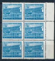 1951 Épületek 1,70Ft ívszéli hatostömb 1,78 tévnyomattal (18.000)