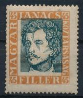 1919 Magyar tanácsköztársasági arcképek 45f látványosan eltolódott középrésszel (halvány rozsda / light stain)