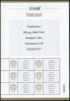 2017 Filadiszkont megszemélyesített hatos kisív