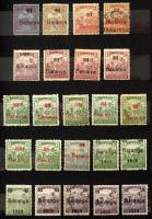 212 db megszállási bélyeg Bodor vizsgálójellel, 7 lapos, közepes berakóban