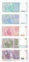 Argentína DN(1985-1990) 1A-1000A (5xklf) T:AU-VF
Argentina ND(1985-1990) 1 Austral - 1000 Australes...