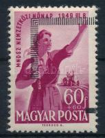 1952 MABÉOSZ bélyeg eltolódott felülnyomással (20.000)