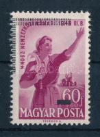 1952 MABÉOSZ bélyeg eltolódott felülnyomással (20.000)
