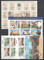 Románia 2018-2019 10 db blokk berakólapon