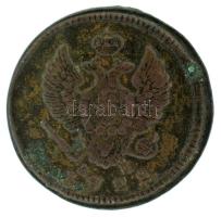 Orosz Birodalom 1822KM 2k Cu Szuzun T: VF
Russian Empire 1822KM 2 Kopecks Cu Suzun C: VF
Krause C#...