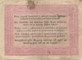 1848-49. "Kossuth-bankók" 15kr (2x), 30kr (1x), 2Ft (3x) két klf, 5Ft (1x) T:III,IV,IV- Ös...