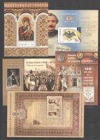 Románia 2022 10 db blokk berakólapon