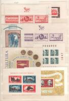 Románia 1944-1961 8 klf blokk berakólapon