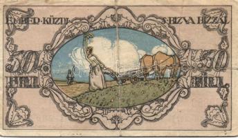 Sopron 1918. 50f T:III