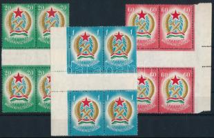 1949 Alkotmány (I.) sor ívközéprészes négyestömbökben