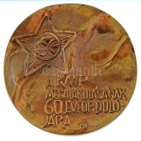 Nagy István János (1938-) 1978. "A KMP (Kommunisták Magyarországi Pártja) megalakulásának 60. évfordulójára / Városmajor utca 42" bronz emlékplakett (90mm) T:AU