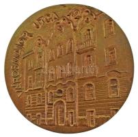 Nagy István János (1938-) 1978. "A KMP (Kommunisták Magyarországi Pártja) megalakulásának 60. é...