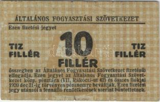 Budapest 1920. "Általános Fogyasztási Szövetkezet" 10f T:III