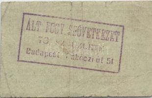 Budapest 1920. "Általános Fogyasztási Szövetkezet" 10f T:III