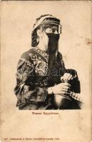 Femme Egyptienne. Lichtenstern &amp; Harari / Arabian woman (fl)