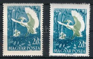 1959 Madarak 20f a tervező neve alig látszik tévnyomattal + támpéldány
