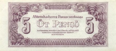 1944. 5P "V.H." (2x) T:I-