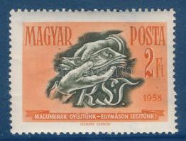 1958 Takarékosság 2Ft a "K" betű szárán fekete pötty lemezhibával