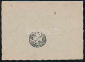 1940 Budapest helyi expressz díjkiegészített díjjegyes zárt levelezőlap / Local express PS-reply car...