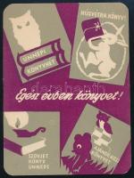 1960 "Egész évben könyvet! Ünnepi könyvhét - Szovjet könyv ünnepe" kártyanaptár, 10,5x7,5 cm