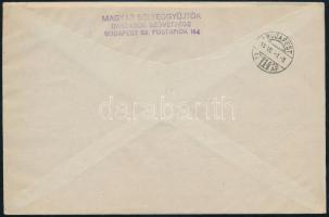 1955 Állami Nyomda bélyeg és blokk Budapest helyi FDC-n / Mi 1422 + block 25 on local FDC