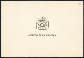 1992 Bélyegnap - Eurofilex blokk + ajándék blokk eredeti tokban / Mi block 221 + present of the post