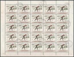 1955 Téli sport 50f 25-ös teljes ív, benne "ejtőernyősök" lemezhiba