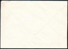 1990 Számítógépes bérmentesítési jeggyel díjkiegészített levél provizórikus ragjeggyel ("R"...