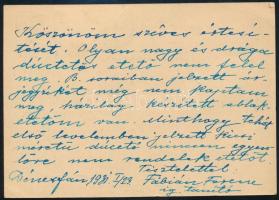 1931 Ajánlott levelezőlap 4 bélyeges kiegészítéssel "DÉNESFA / SOPRON VM." + "KÁRÁSZ&...