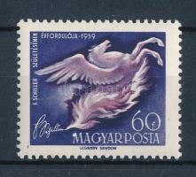 1959 Haydn és Schiller 60f lemezhibával / Mi 1622 with plate variety