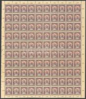 1915 Hadisegély (II.) 12f, 25f, 30f teljes 100-as ívekben (45.000)