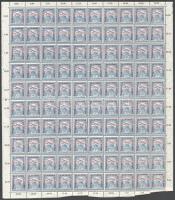 1915 Hadisegély (II.) 12f, 25f, 30f teljes 100-as ívekben (45.000)