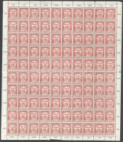 1915 Hadisegély (II.) 12f, 25f, 30f teljes 100-as ívekben (45.000)