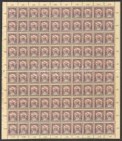 1915 Hadisegély (II.) 12f, 25f, 30f teljes 100-as ívekben (45.000)