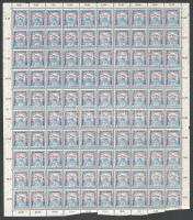 1915 Hadisegély (II.) 12f, 25f, 30f teljes 100-as ívekben (45.000)