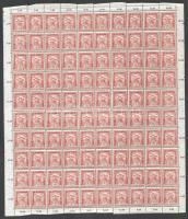 1915 Hadisegély (II.) 12f, 25f, 30f teljes 100-as ívekben (45.000)