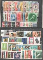 10 db sor az 1940-50-es évekből + 5 db önálló bélyeg + 20 db szelvényes bélyeg 2 közepes berakólapon