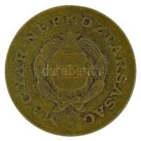 1967. 1Ft Al-bronz lapkára vert érme T:AU,XF patina RRR! / Hungary 1967. 1 Forint coin strucked on A...
