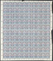 1915 Hadisegély (II.) 12f, 25f, teljes 100-as ívekben (25.000)