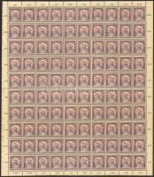 1915 Hadisegély (II.) 12f, 25f, teljes 100-as ívekben (25.000)