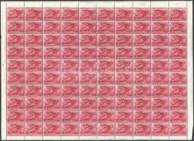 1953 Sztálingrád 40f hajtott teljes ív számvízjellel / Mi 1283 folded complete sheet, number in the watermark