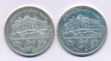 1992. 200Ft Ag "MNB" (2x) T:UNC,AU
Adamo F13