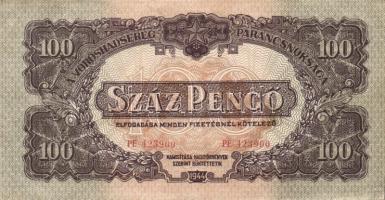 1944. "V. H." 1P, 5P, 20P, 100P T:II,III